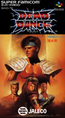 Dead Dance (Japan) box cover front